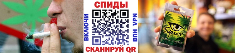 БУТИРАТ BDO 33%  Ливны 