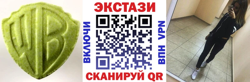 Ecstasy 250 мг kraken сайт Ливны