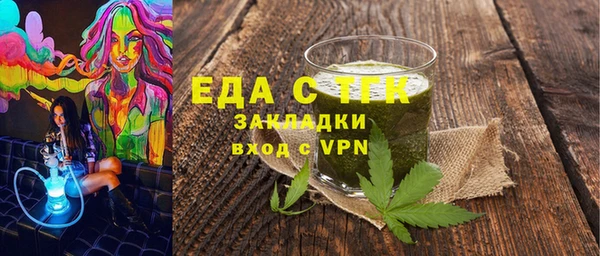 кокс Сатка