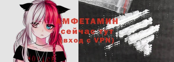 хмурый Абдулино