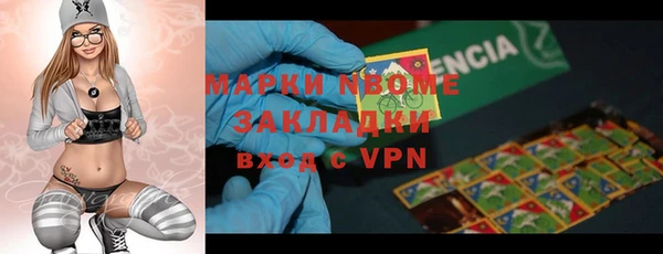 a pvp Абинск