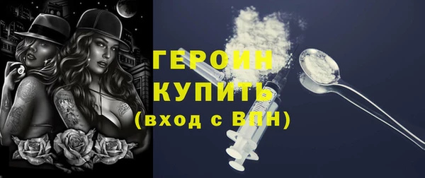a pvp Абинск