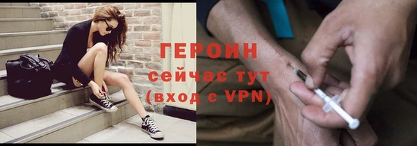 кокс Сатка