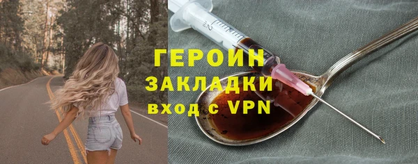 хмурый Абдулино