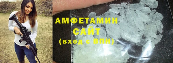 хмурый Абдулино