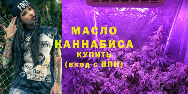 прущие грибы Абаза