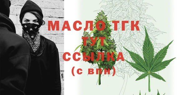 хмурый Абдулино