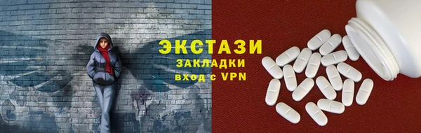 a pvp Абинск