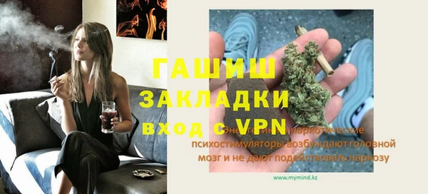 a pvp Абинск