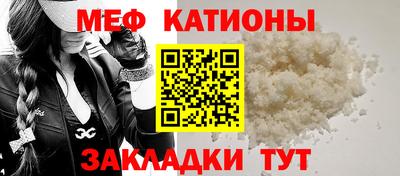 кокс Гагарин
