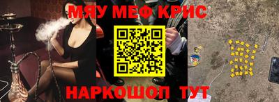 амфетамин Гай