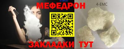 хмурый Гатчина