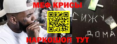 амфетамин Гай