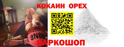 амфетамин Гай