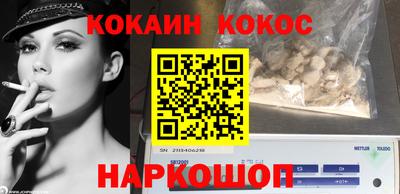 амфетамин Гай