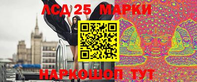 амфетамин Гай