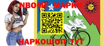 кокс Гагарин