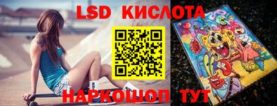 амфетамин Гай