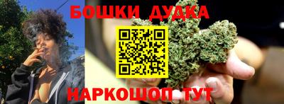 амфетамин Гай