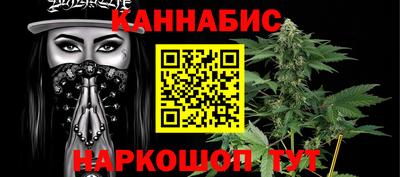 кокс Гагарин