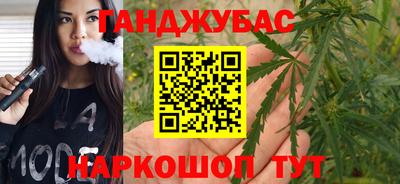 кокс Гагарин