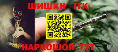 кокс Гагарин