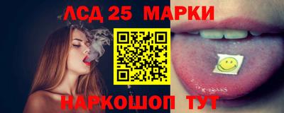 кокс Гагарин