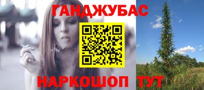 кокс Гагарин