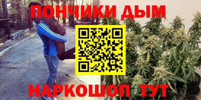 амфетамин Гай