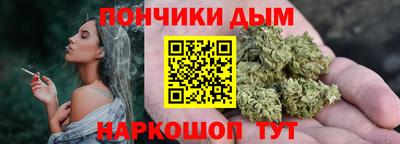 дурь Боровичи