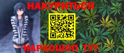 кокс Гагарин