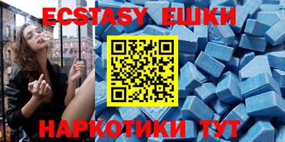 хмурый Гатчина