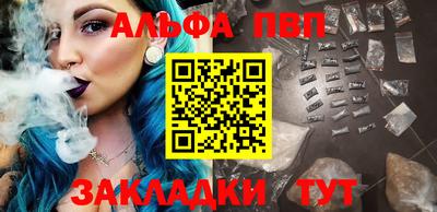 кокс Гагарин