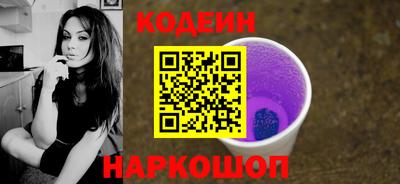 амфетамин Гай