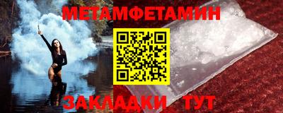 кокс Гагарин