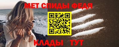 кокс Гагарин