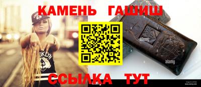 хмурый Гатчина