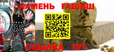 кокс Гагарин