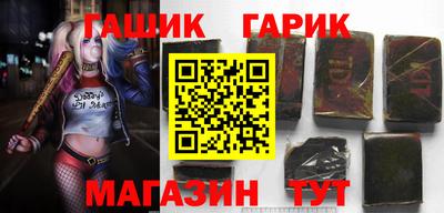 хмурый Гатчина