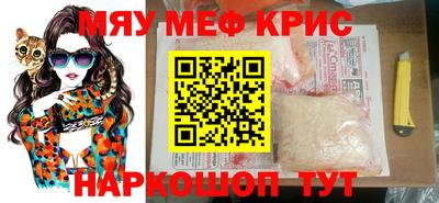 хмурый Гатчина