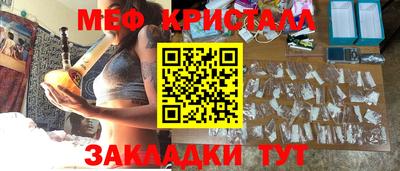 кокс Гагарин