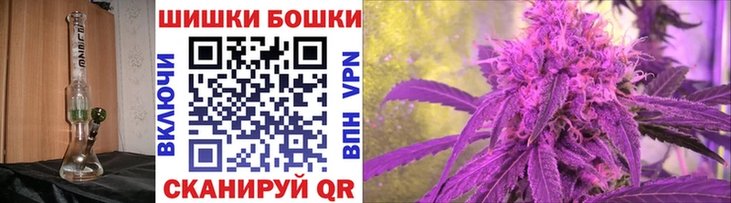 Конопля THC 21%  где купить наркоту  Ливны 